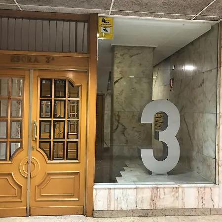 Az El Balcon De Veronica Διαμέρισμα